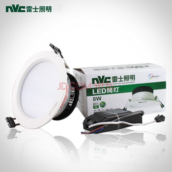 雷士照明NVC LED筒灯射灯 一体化防雾护眼天花灯具 过道客厅吊顶灯 白色 96系列 9635(开孔120)8W暖白