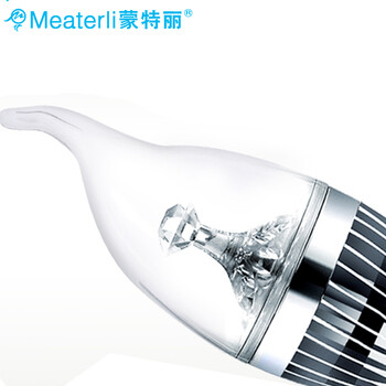 蒙特丽 省电王led灯泡3w拉尾E14螺口炫银铝光源 弯管灯烛台灯吊灯用途 白光(1个装)