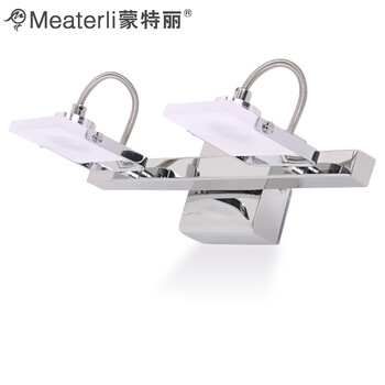 蒙特丽现代简约卫生间浴室墙壁不锈钢装饰LED镜前灯饰照明3601-2 可多角度旋转3W