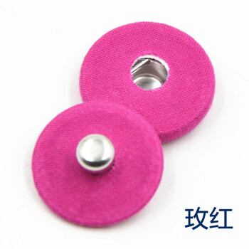 
                                        迈利达 包布暗扣 呢子大衣风衣按扣摁扣 彩色包布隐形纽扣子母扣子 玫红 25mm一颗                