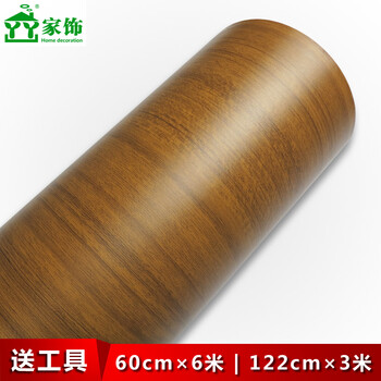 
                                        丫丫相思木纹贴纸自粘墙纸壁纸PVC即时贴家具门框贴纸 912 122CM宽*3米价                