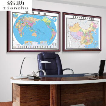 办公室装饰画新版中国地图复古有框世界地图挂画墙画油画书房 全实木图片