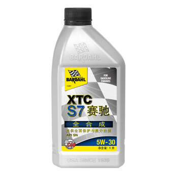 xtc s7 赛驰 全合成机油 5w-30 全合成5w-20 sn级 1l