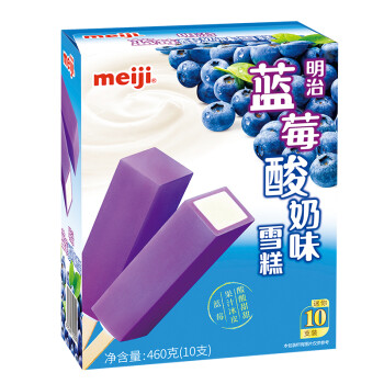 明治(meiji) 雪糕 46g*10 蓝莓酸奶口味 彩盒