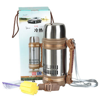 双量 车载电热杯微型冰箱便携冷热杯保温箱汽