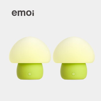emoi基本生活 蘑菇情感灯2件组 创意节能卧室床头小夜灯 情侣套装 绿色2件组
