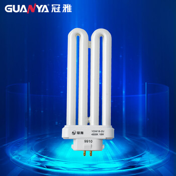 冠雅台灯灯管高品质自然光三基色专业护眼台灯荧光节能灯管灯18W-2U四针