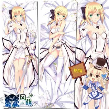 fate阿斯托尔福saber玉藻前黑贞德斯卡哈 动漫等身抱枕 fate3 双面160