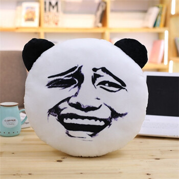 表情包动漫抱枕吐槽暴漫斗图沙发靠枕午睡枕 诙谐 45cm