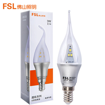 
                                        FSL佛山照明led水晶灯灯泡尖泡小螺口拉尾节能灯具 超炫银拉尾泡3W白光E14 单支装                