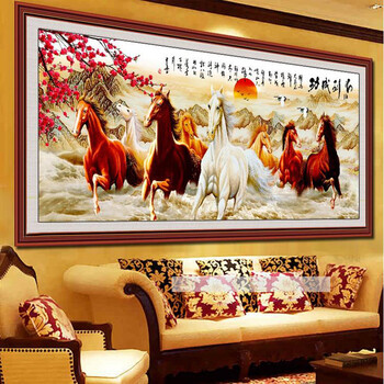 
                                        慕格 5D魔方钻钻石画八骏图十字绣 钻石绣贴钻画马到成功客厅大幅 马到成功八骏图 满钻全贴(魔方全钻)126*54cm大气磅礴                