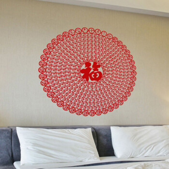 御祺轩中国民间特色工艺品剪纸窗花家居装饰玻璃贴植绒布365个祝福 红色 60厘米直径