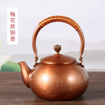 高原名匠铜壶 手工加厚纯紫铜铜茶壶茶具 纯铜