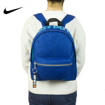 (nike)书包儿童双肩包小学生书包 mini男女学生背包 ba4606-431 蓝色