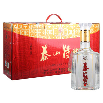 泰山牌 浓香型白酒 42度泰山特曲(特制20)500ml*4_ 1折现价268元