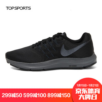 nike耐克2018年新款男子nikerunswift跑步鞋908989 908989-010 黑/赤