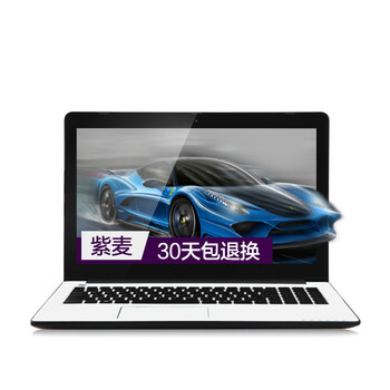 紫麦 紫麦DZ 15.6英寸高分屏笔记本电脑 i5商务