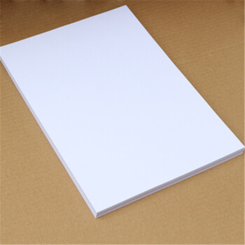 创意礼品 手工彩纸 a4复印纸彩色打印纸 80克a4彩色卡纸 折纸材料 a4