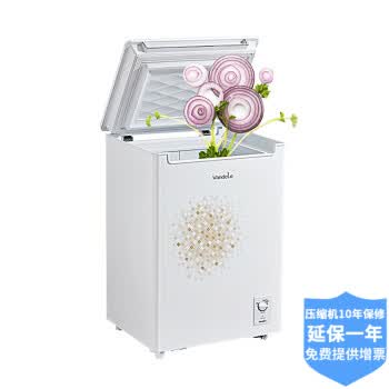 美的(midea)bd/bc-98kev 单温冷藏冷冻柜 家用雪柜 冰柜小冷柜 迷你小