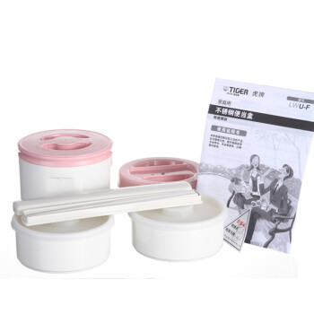 tiger日本虎牌保温饭盒便当盒 保温桶LWU-F20C LWU-F20C-PD蜜桃色