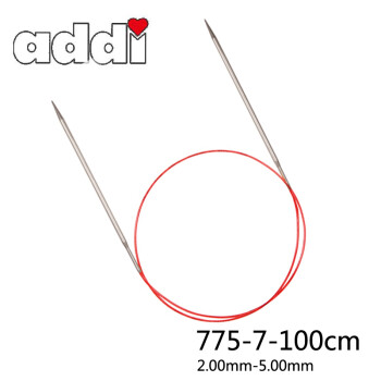 Addi 775-7 100CM 银色环针红绳 进口编织针 