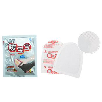 
                                        小林暖宝宝牌 前脚掌暖足脚部宝贴取暖贴3+1付装 持续发热暖贴热脚宝足贴 脚贴 暖脚贴                