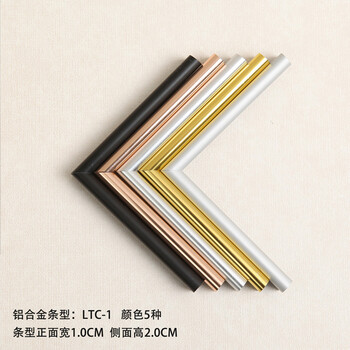 
                                        宽途 新版工商营业执照框个体A4相框架画框金色证件框a3证书框包邮 税务登记证照片框订做 金色 29.7*42横版-营业执照框                