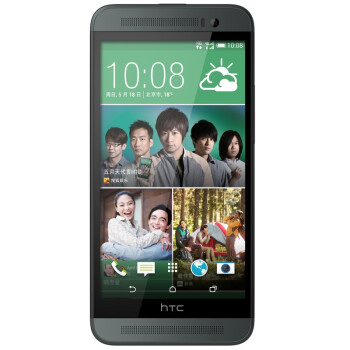 HTC One（E8）时尚版 4G手机（鎏金摩登灰） TD-LTE/TD-SCDMA/GSM 移动版