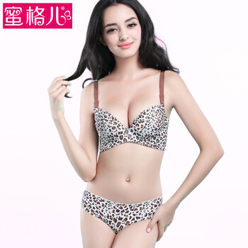 <em>蜜格儿</em>【<em>文胸套装</em>】 文胸一片式无痕 聚拢内衣