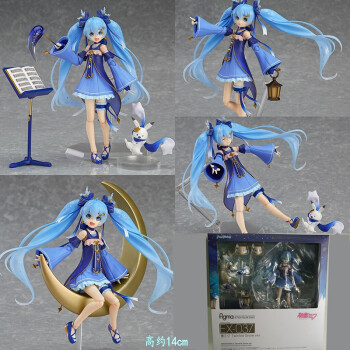 初音未来星空雪 miku 樱花 手办公仔模型 卡通动漫 可动换脸 人偶模型