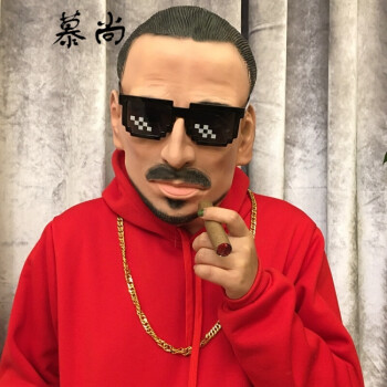 雪茄墨镜大金链子直播道具万圣节动物面具头套搞笑表演yqy 墨镜 雪茄