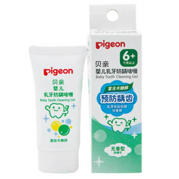 贝（Pigeon） 幼儿乳牙防龋啫喱 30g KA50 幼儿啫喱,降价幅度9.1%