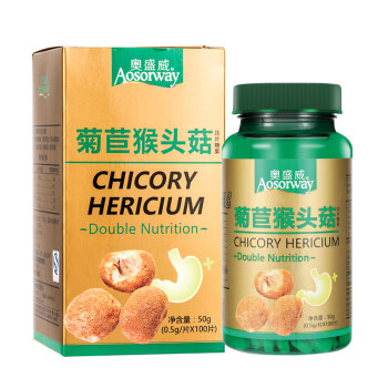 奥盛威菊苣猴头菇压片糖果100粒 药食同源非养胃药益生菌可搭增肥产品