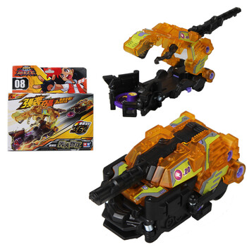 奥迪双钻 AULDEY 机甲兽神爆裂飞车 魔幻车神