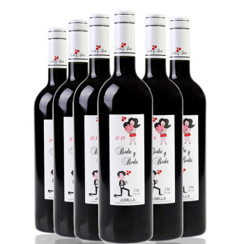 皇菲·爱之诺干红葡萄酒 西班牙进口红酒2010