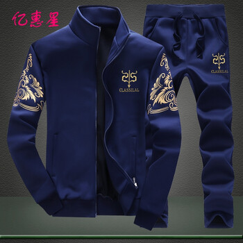 德码菲运动套装男士跑步运动服套装衣服装男春秋季二件套 y7深蓝色 xl