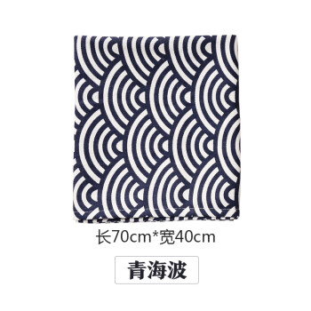安思尔 日式风格棉麻布艺蓝色波浪纹浮世绘几何亚麻餐