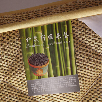 
                                        初漫家纺 法莱绒床垫可折叠加厚保暖床褥子透气立体榻榻米打地铺垫子 法莱绒经典驼 180cm*200cm                