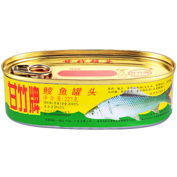 广东 甘竹 鱼罐头 鲮鱼罐头227g
