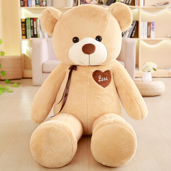 毛绒玩具大熊布娃娃抱抱熊可爱女生1.2米 浅棕(丝带款