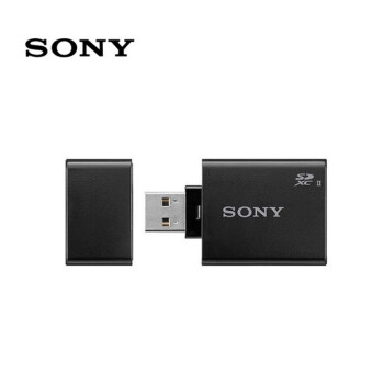 索尼（SONY）MRW-S1 支持UHS-I和UHS-II SD卡读卡器 USB3.1(Gen 1)端口