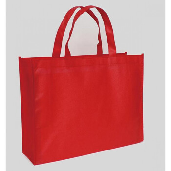 紫叶特大号加大号超大红色无纺布袋礼品袋手提袋子购物袋 红色（5个） 宽40高45*折边15cm