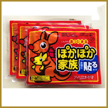 
                                        暖宝宝暖宝贴暖身贴 痛经暖贴 暖宫贴 热贴大号 暖包热帖 随机样式暖身贴10贴                