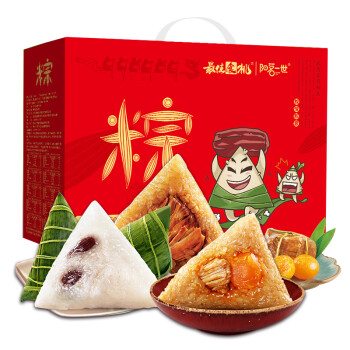 阳茗一世 粽子礼盒嘉兴特产蛋黄鲜肉红枣豆沙粽情粽意礼盒1500g