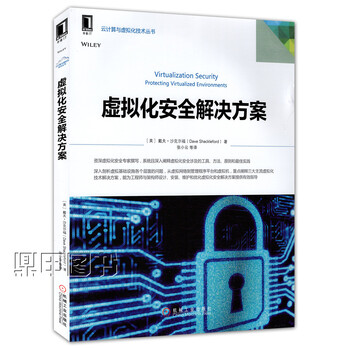赛前启航 Azure 使用开发实战攻略：敞开构思的无限或许