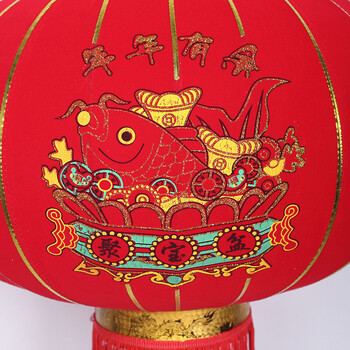 爱度ks 春节喜庆年货装饰国庆过年元旦装饰挂件 植绒灯笼 创意宫灯 恭喜发财灯笼60# 灯笼单个装