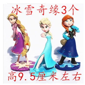 熊出没抄袭冰雪奇缘_熊ong出没之雪岭熊风照片_熊哦那个出没之环球大冒险