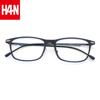 汉（HAN）眼镜框近视眼镜男女款 防辐射护目镜近视光学眼镜框架 49100 哑蓝 配1.56非球面防蓝光镜片(0-400度)