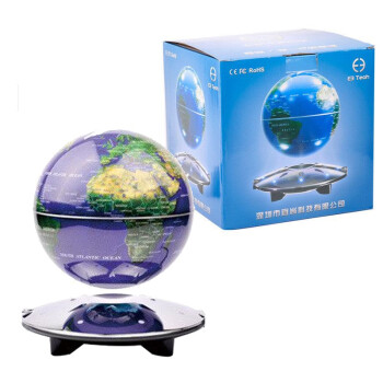 LED灯发光磁悬浮地球仪 办公室摆件居家装饰 6寸地球仪 蓝色