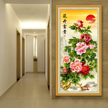 
                                        芙林达 3D十字绣玄关客厅新款竖版精准印花牡丹花十字绣花开富贵新版 3D印花 丝线71*141cm                